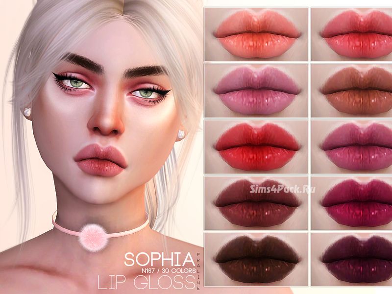 Блеск для губ "Sophia Lip Gloss N167"