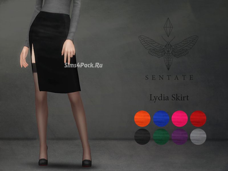 Юбка "Lydia Skirt"