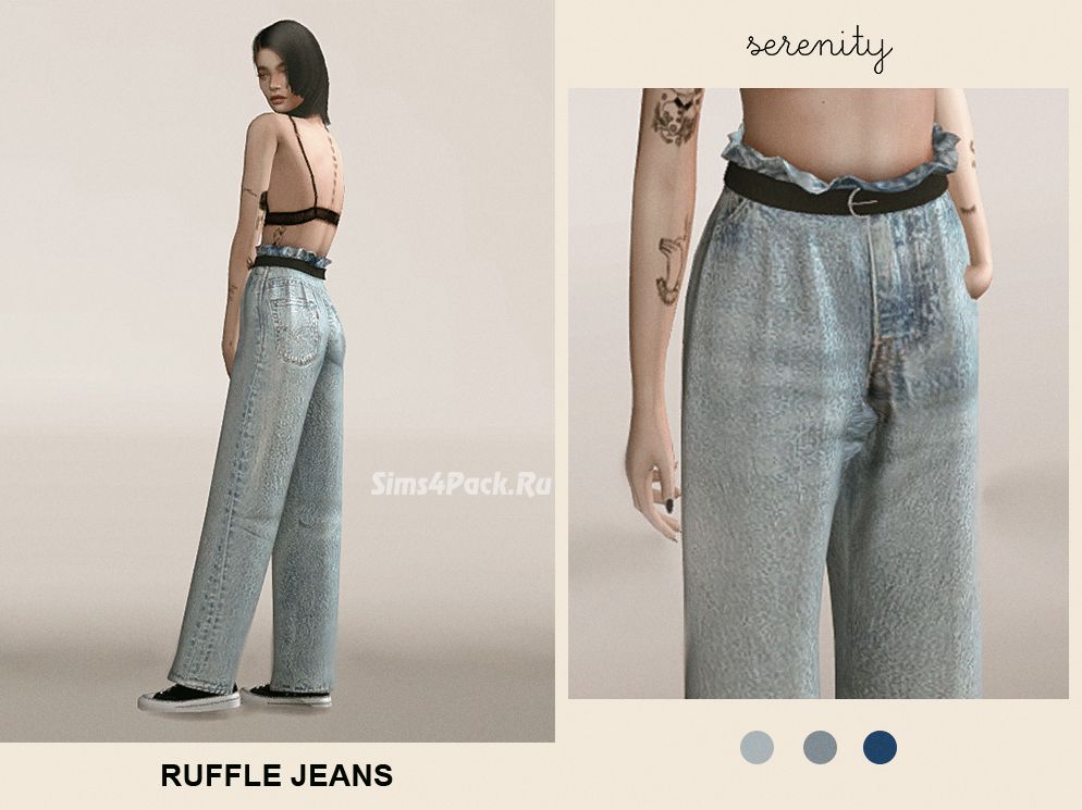 Джинсы "Ruffle Jeans"