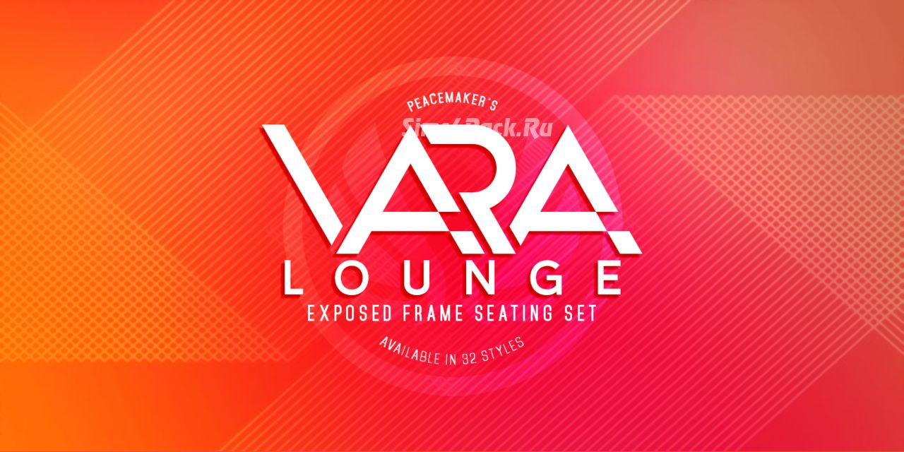 Мебель для гостиной "Vara Lounge"