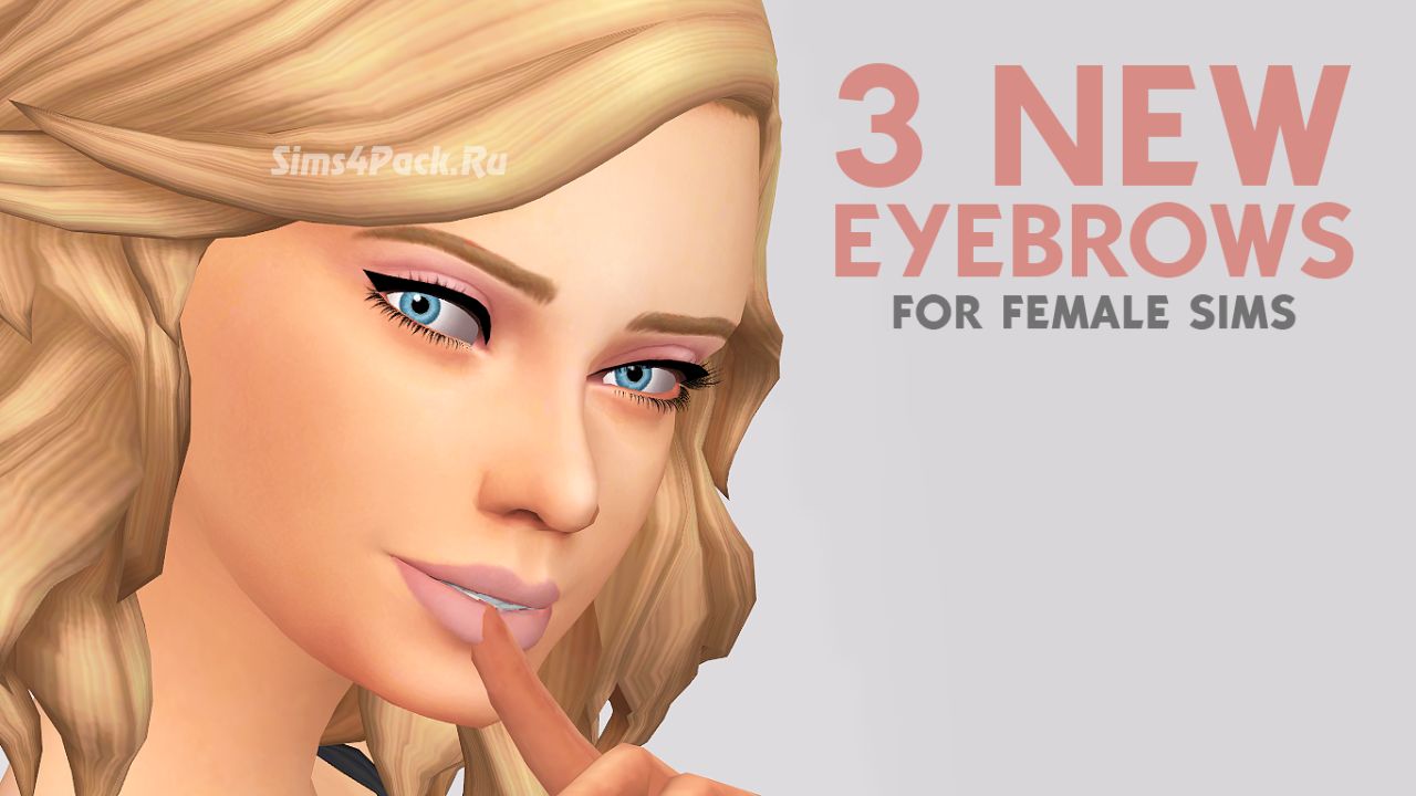 Набор бровей "eyebrows extrathree"