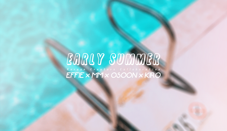 Коллекция для мужчин "Early Summer"