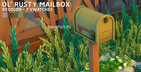 Почтовый ящик "Mailbox Recolor"