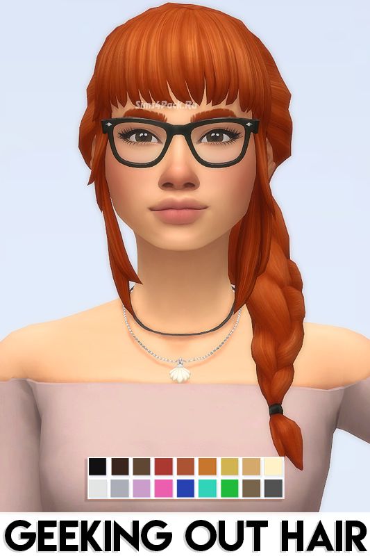 Прическа "GEEKING OUT HAIR"