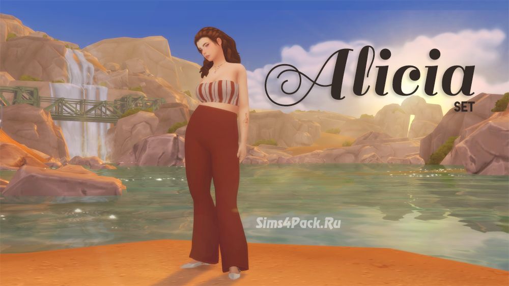 Комплект одежды "ALICIA"