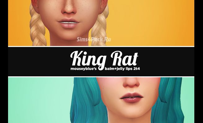 Бальзам и блеск для губ "KING RAT"