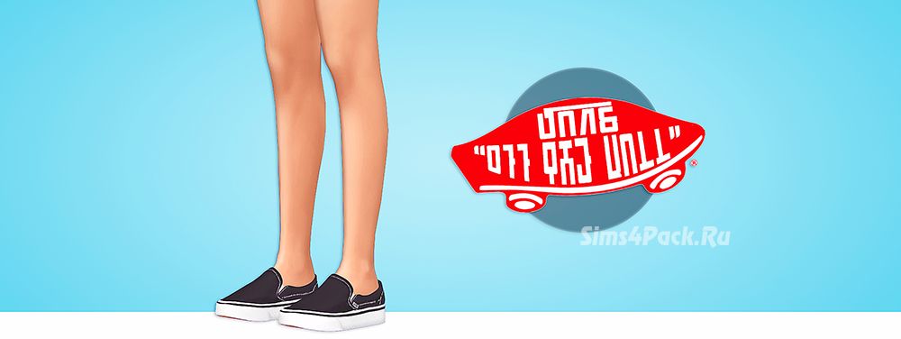 Слипоны "SHUNGA Vans"