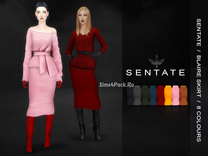 Юбка "Blaire Skirt"
