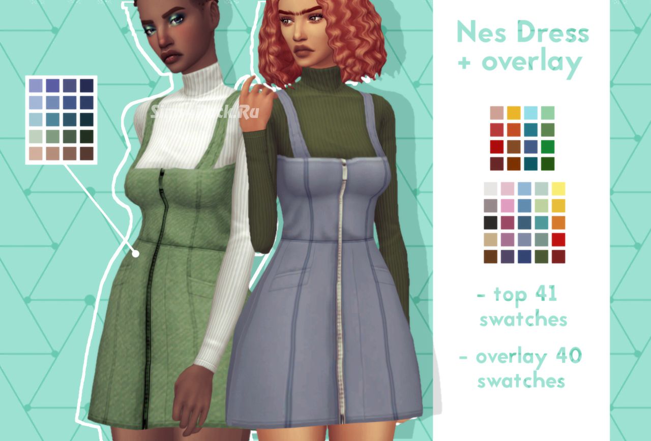 Комплект одежды "NES DRESS"