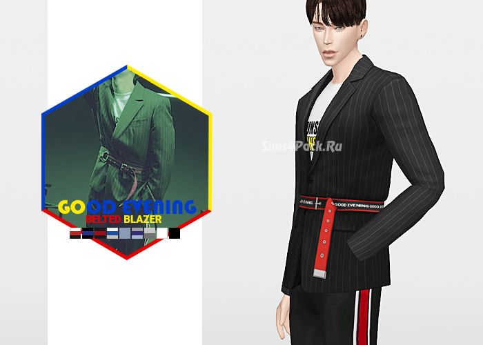 Комплект "Good Evening Belted Blazer"