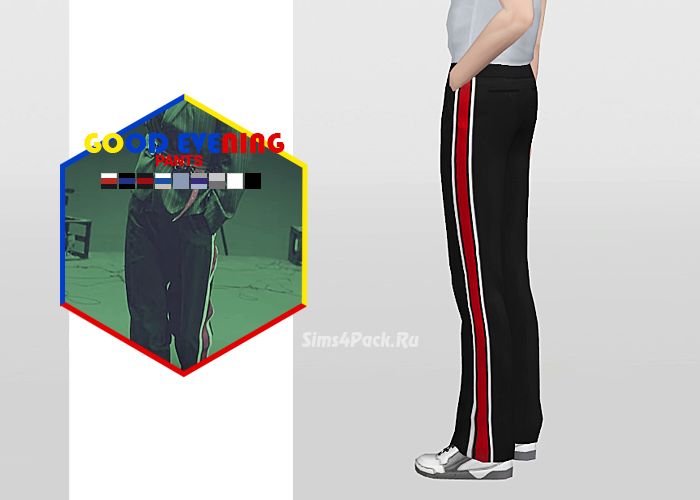 Брюки "Good Evening Pants"