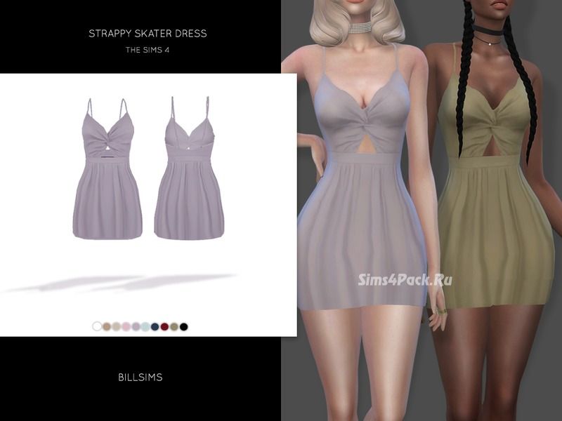 Платье "Strappy Skater Dress"