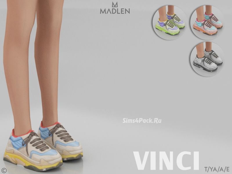 Кроссовки "Vinci"