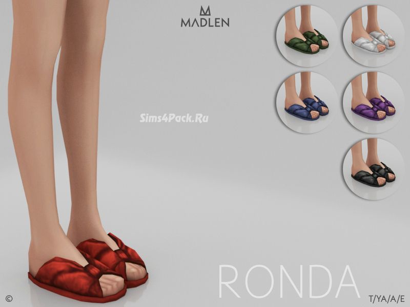 Тапочки "Ronda"