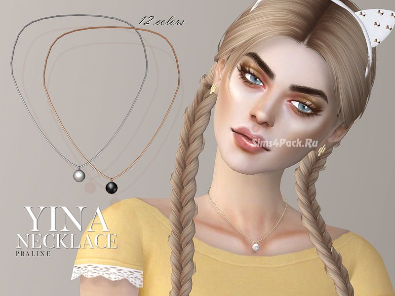 Кулон "Yina Necklace"