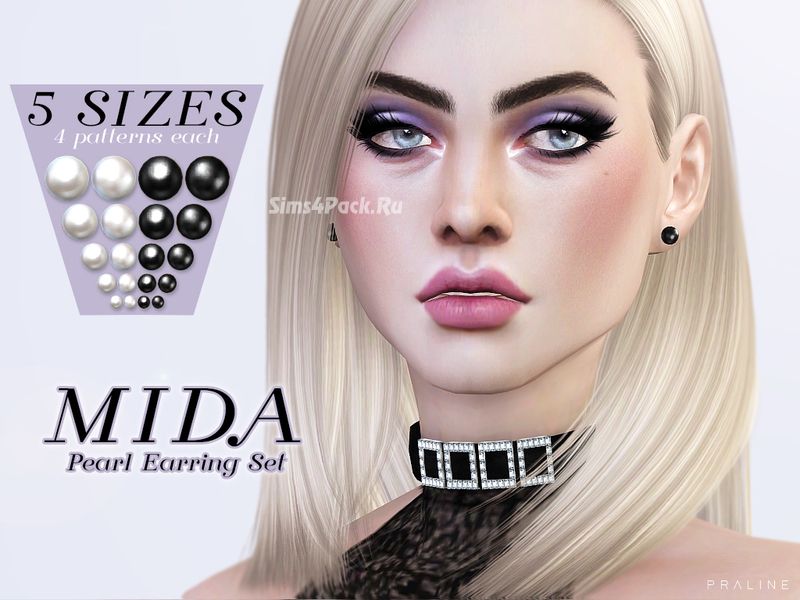 Серьги "Mida Pearl Earring Set"