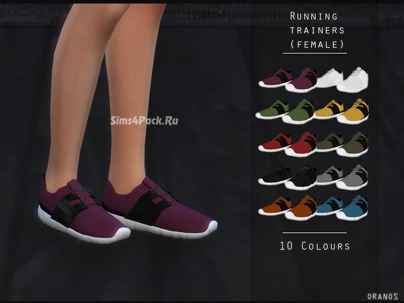 Кроссовки "Running Trainers (Female)"