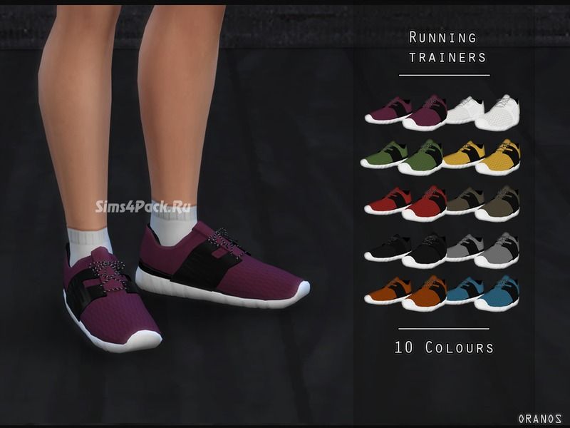Кроссовки "Running Trainers"