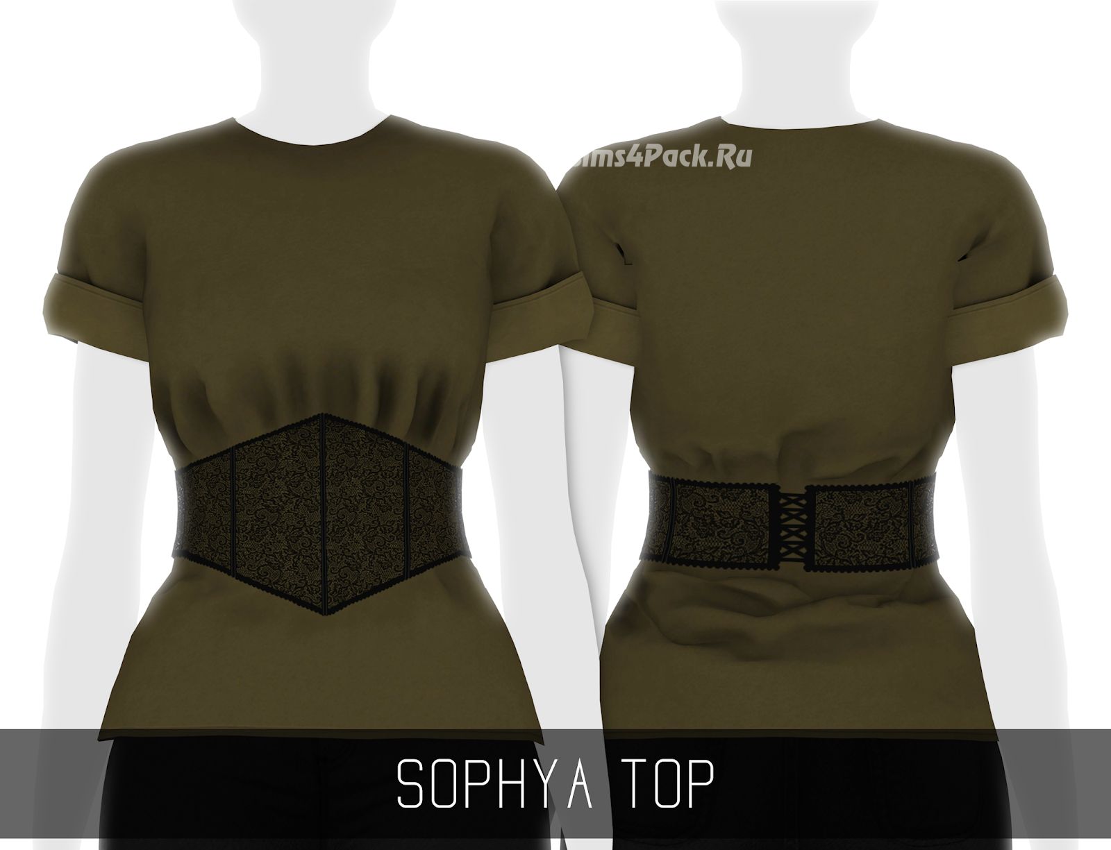Комплект "SOPHYA TOP"