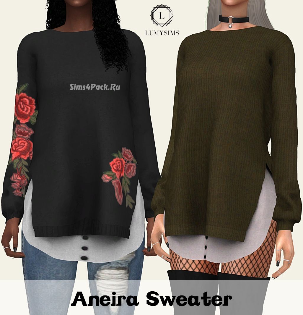 Комплект "ANEIRA SWEATER"