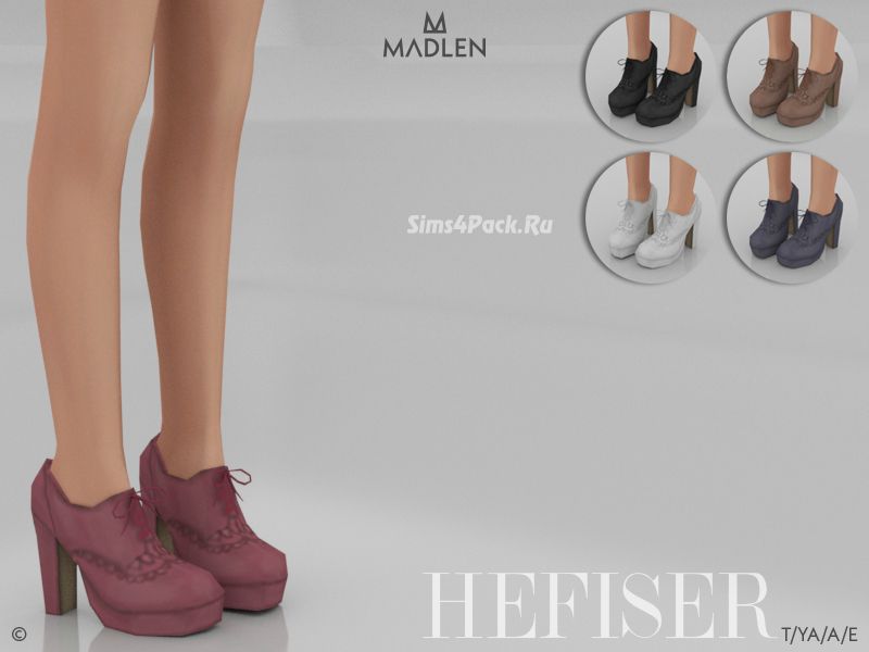 Ботильоны "Hefiser"