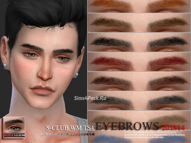 Брови "Eyebrows 201814"