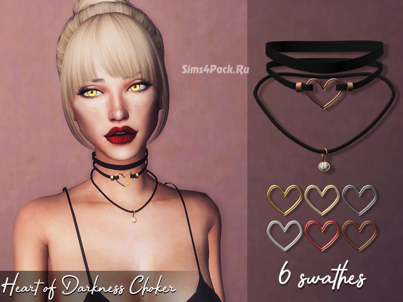 Комплект аксессуаров "Heart of Darkness Choker"