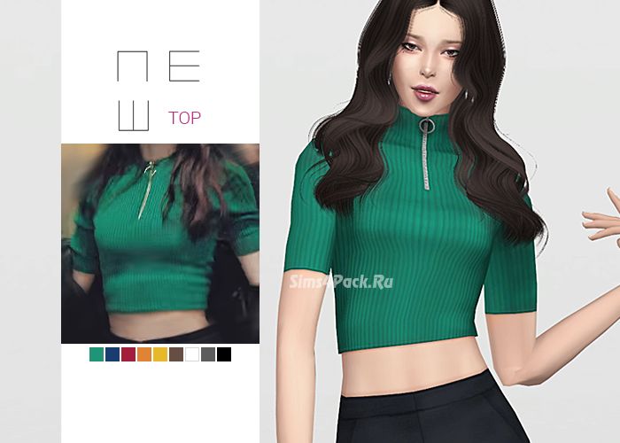 Водолазка "New Top"