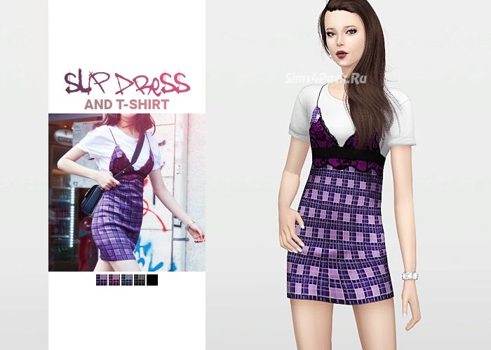 Комплект "Slip Dress and T-Shirt"
