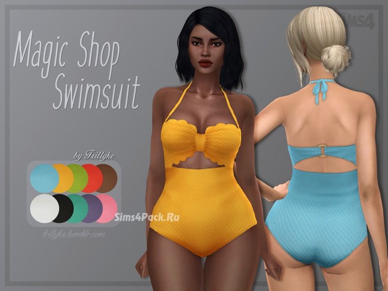 Купальник "Magic Shop Swimsuit"