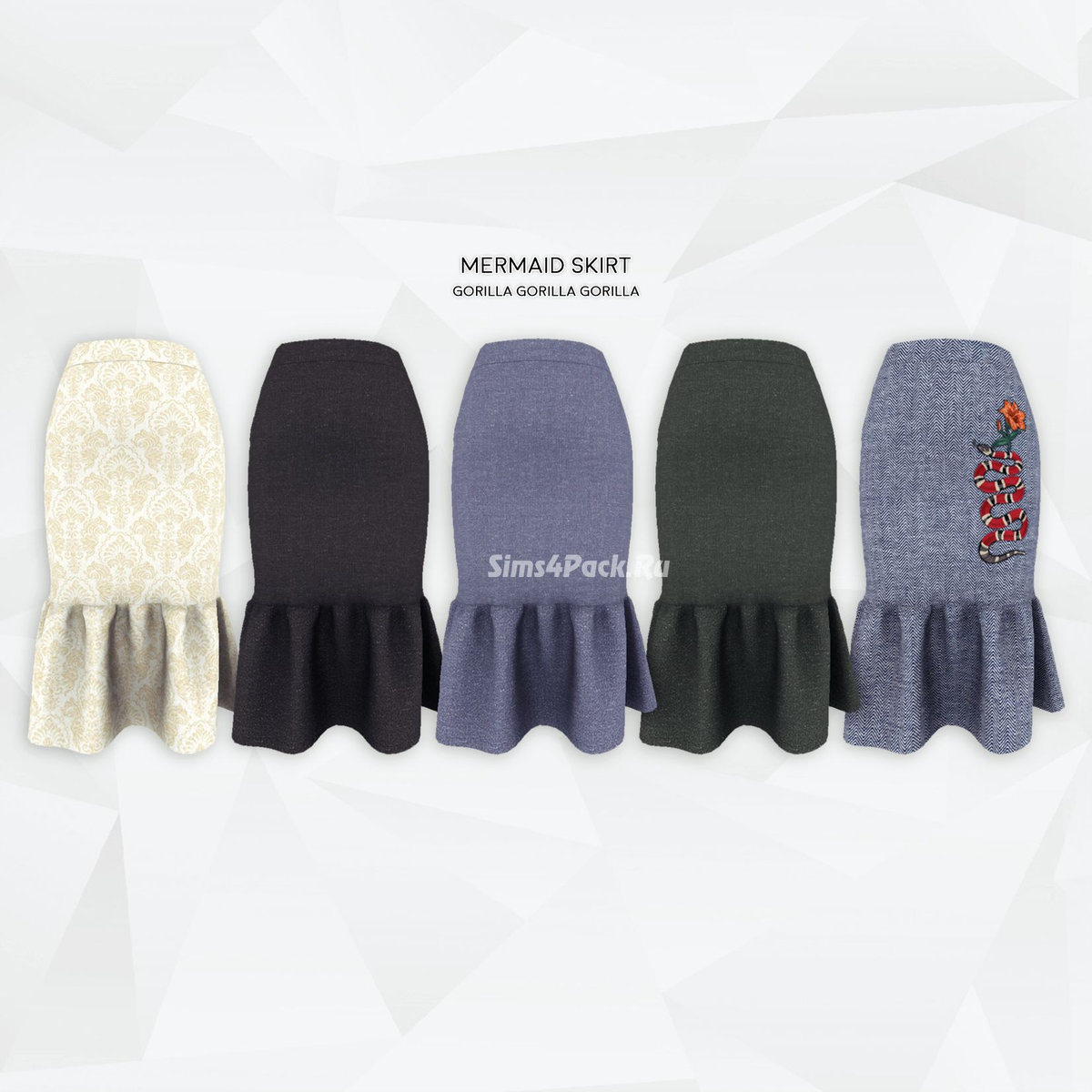 Юбка "Mermaid Skirt"