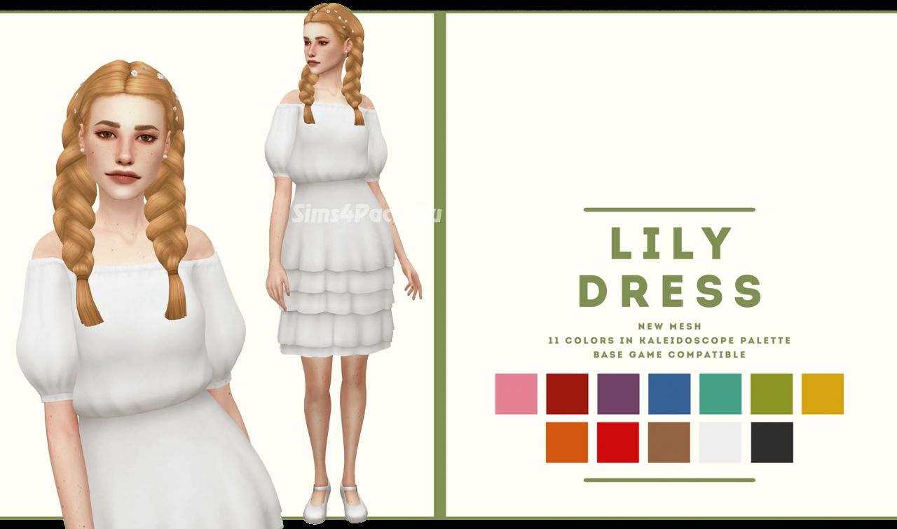 Платье "Lily dress"
