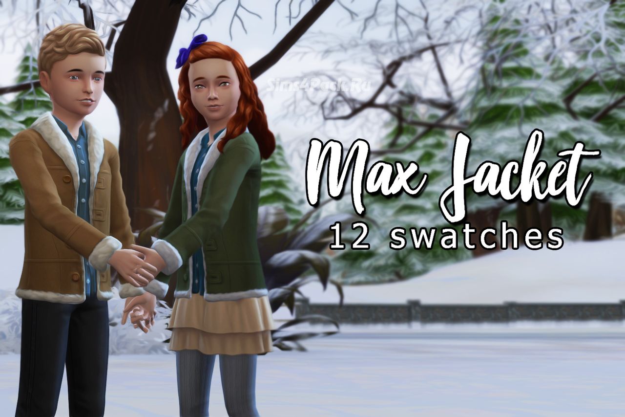 Комплект "Max Jacket"