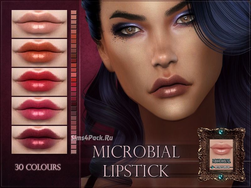 Блеск для губ "Microbial Lipstick"