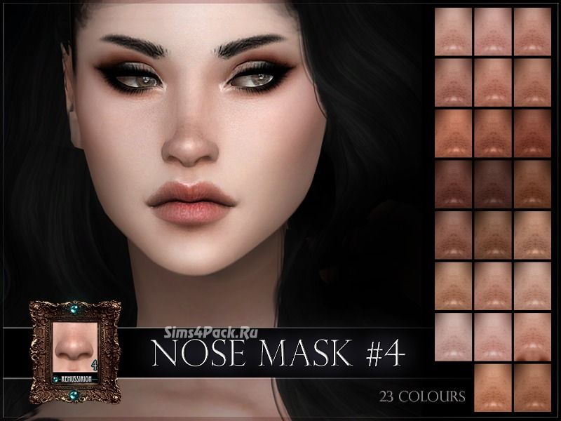 Маска для носа "Nose mask 04"