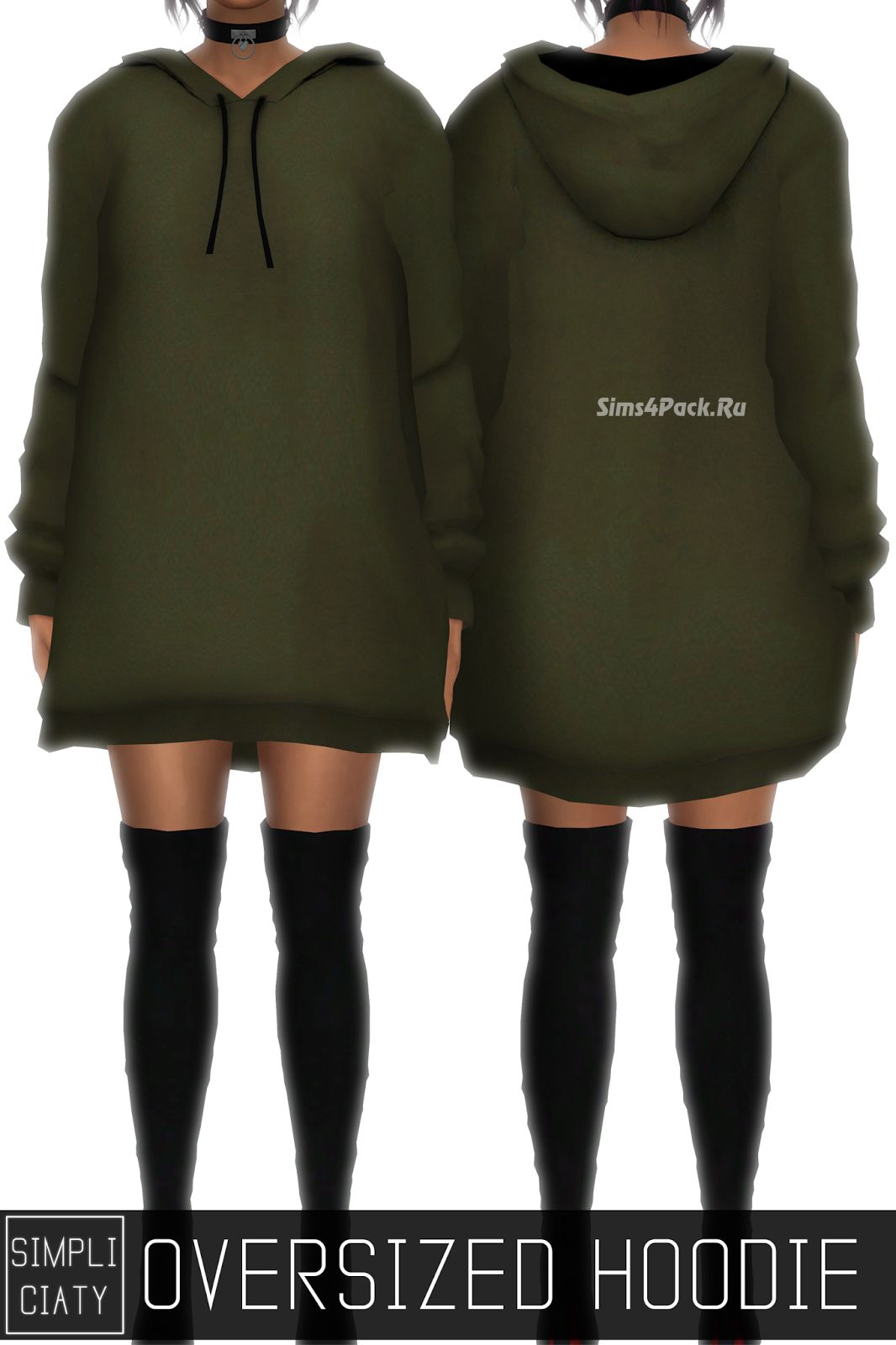 Худи "OVERSIZED HOODIE"