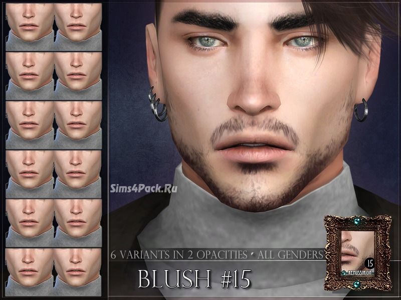 Румяна "Blush 15"