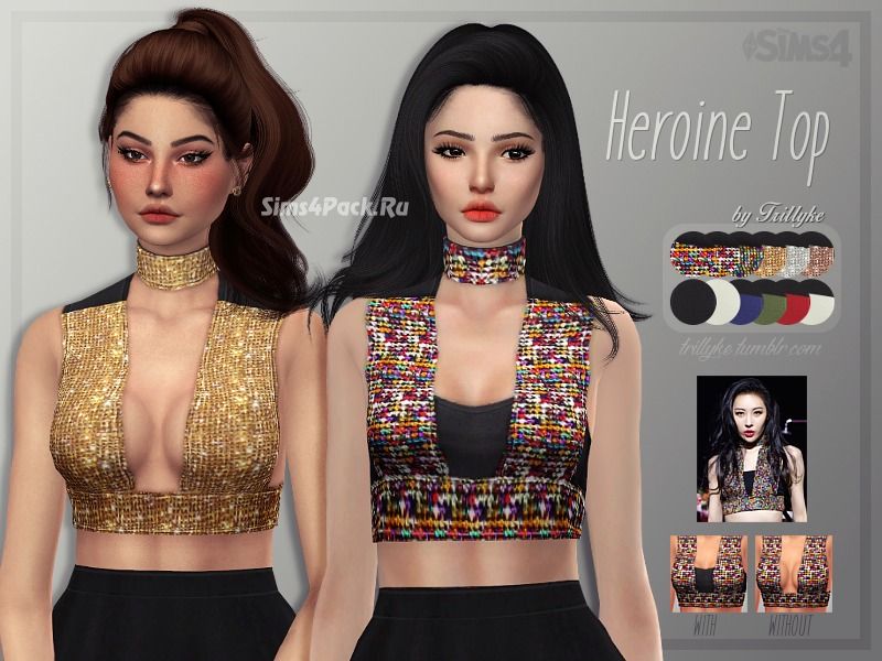 Топ "Heroine Top"
