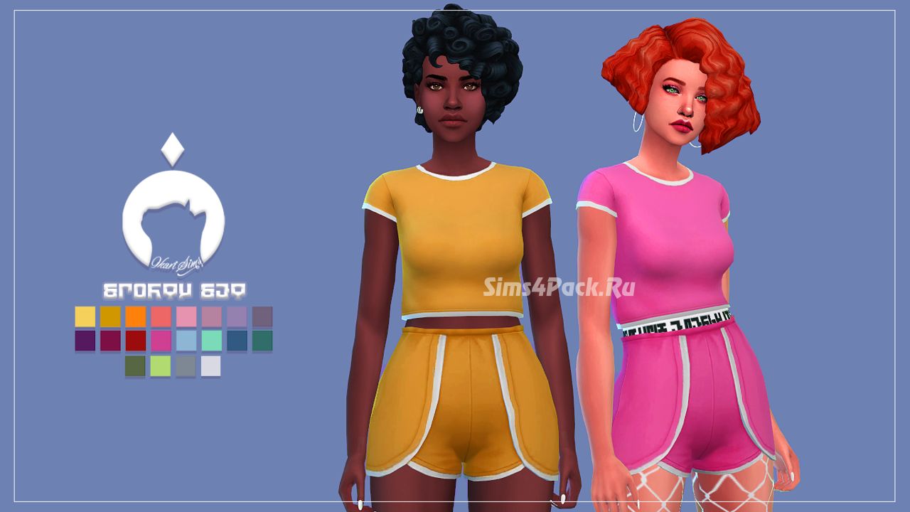 Комплект одежды "Sporty Set"