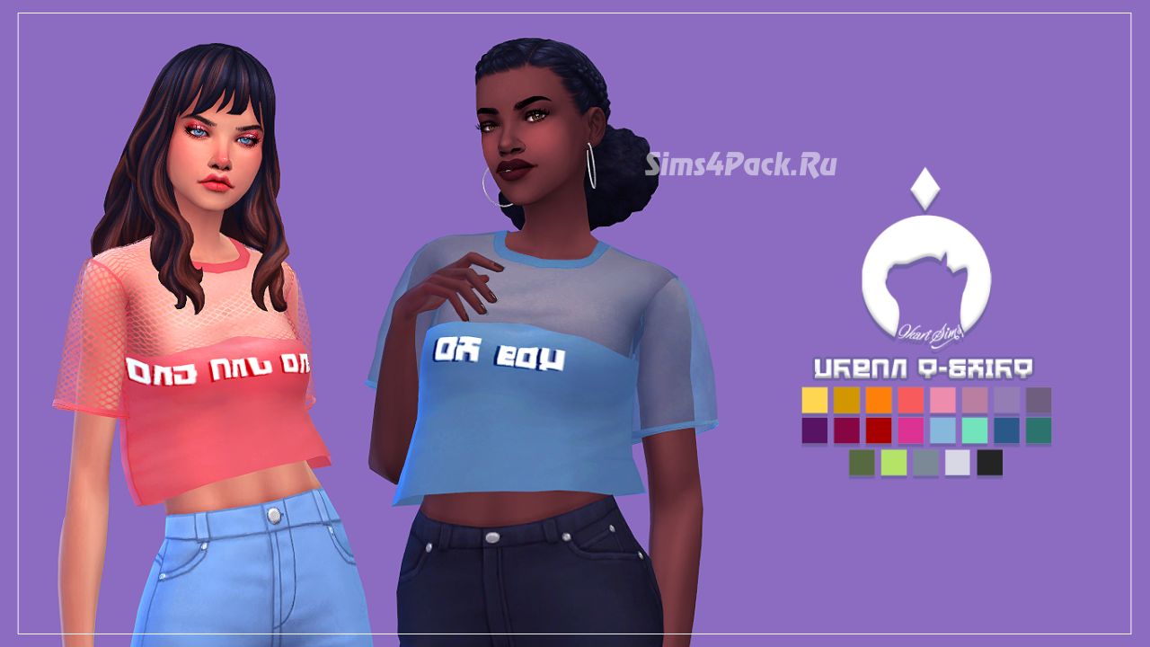 Футболка "Urban T-Shirt Simlish Version"