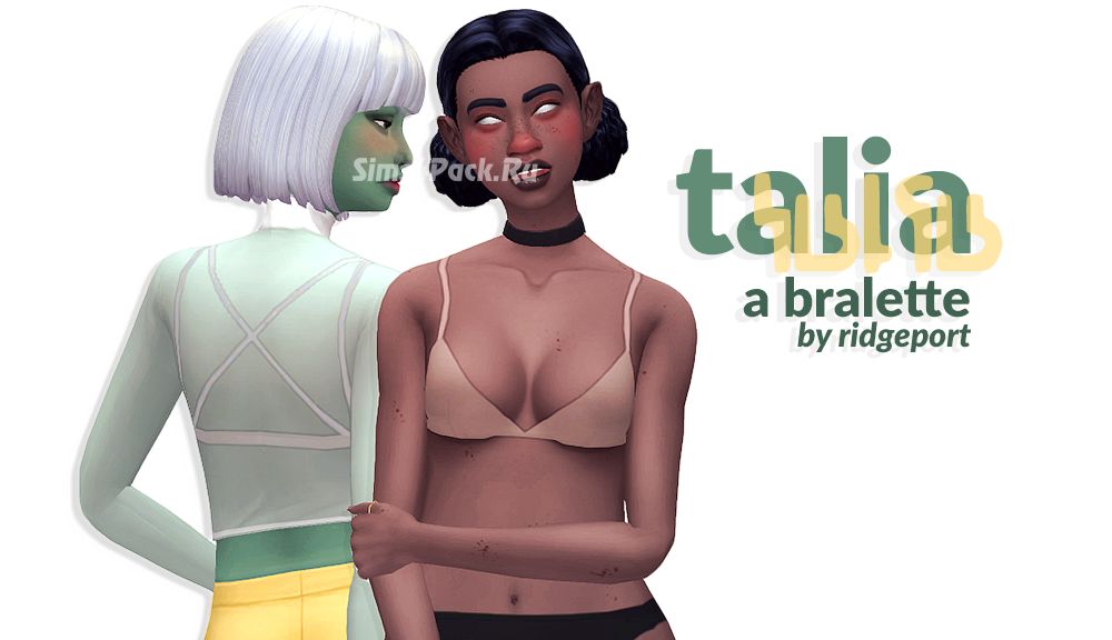 Бралетт "talia"