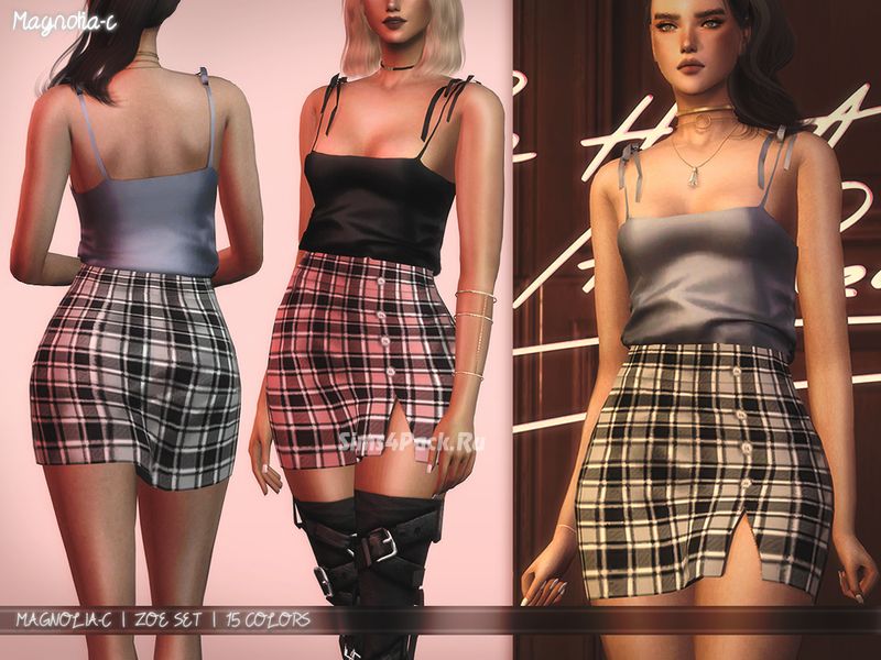 Комплект одежды "Zoe Set"