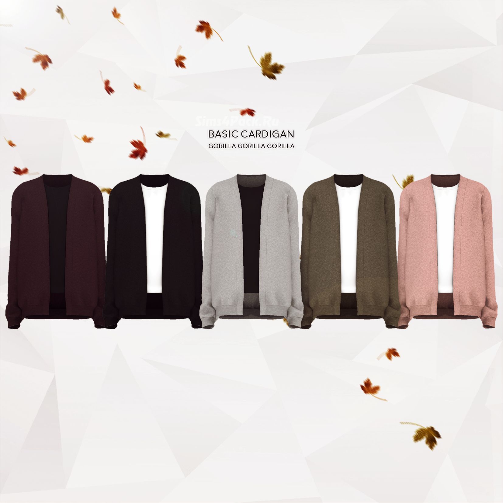 Комплект "Basic Cardigan"