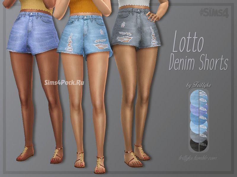 Шорты "Lotto Denim Shorts"