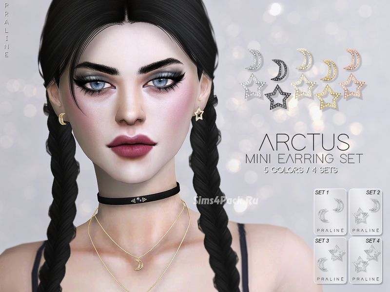 Серьги "Arctus Mini Earring Set"