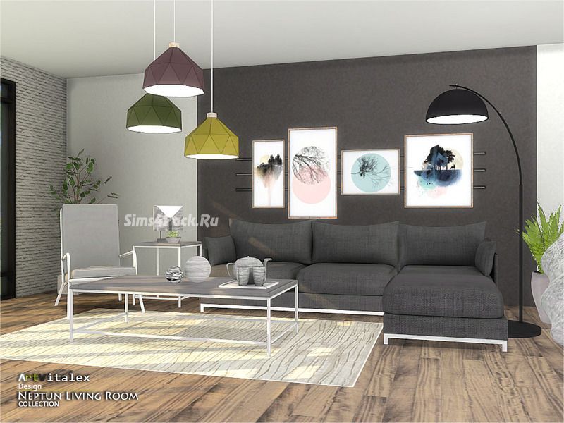 Гостиная "Neptun Living Room"