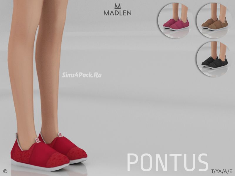 Обувь "Pontus"
