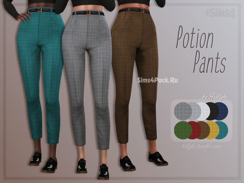 Брюки "Potion Pants"