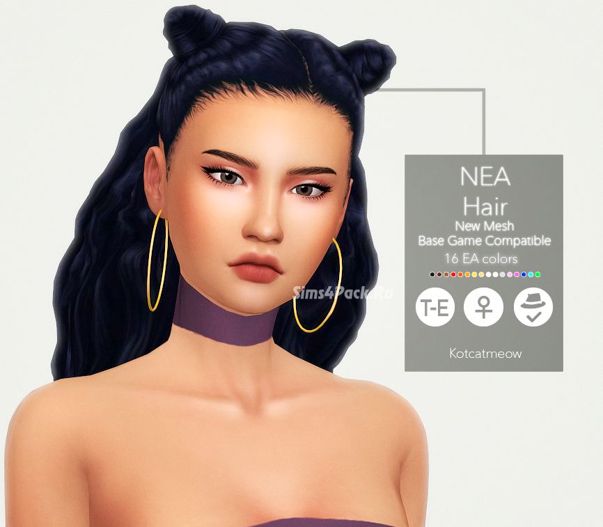 Прическа "Nea Hair"