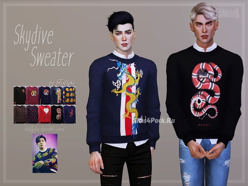 Комплект "Skydive Sweater"